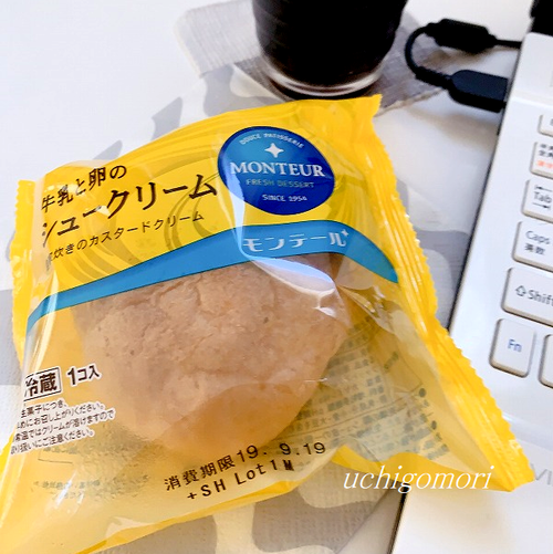 916モンテール