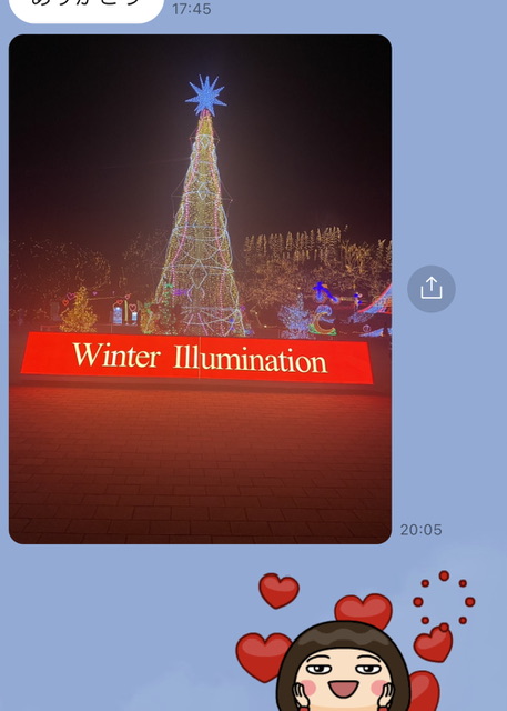 881951B0-2505-4BB6-B0F4-755B06310846