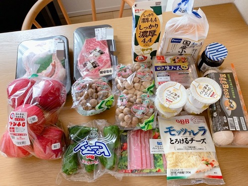 A05E9CBF-6BAA-4887-870A-ACEB1A5AE756