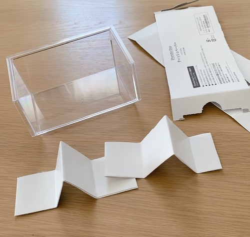 E57B1DD5-0C4A-4064-9C28-25203FE806FE