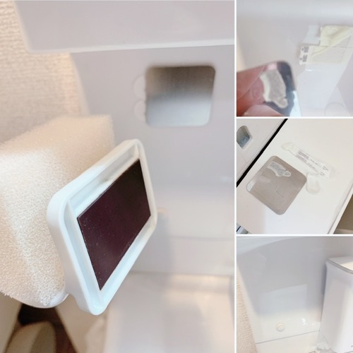 3925C7CC-9072-4609-8A78-8D658C8D9696