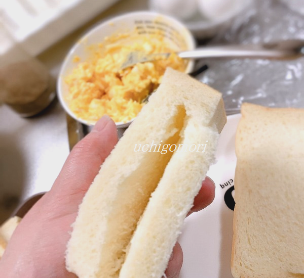 パン2