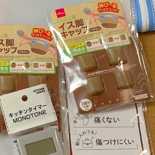 AA67FED7-C68E-41DA-AE3A-EA99BE42691D