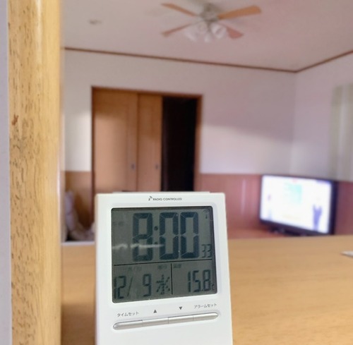 FCBD67B9-9BDA-4DF5-8F8A-A3C5AA75F4B5