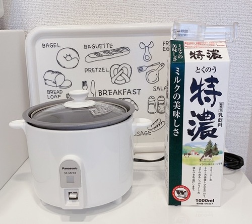 21389FEA-897A-41EC-BB75-0E3FB0F8417E