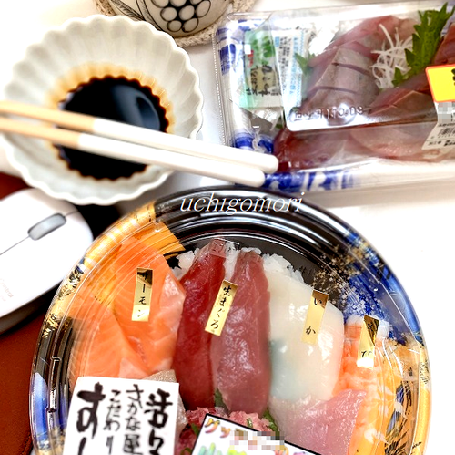 ０３２１ヒトリメシ