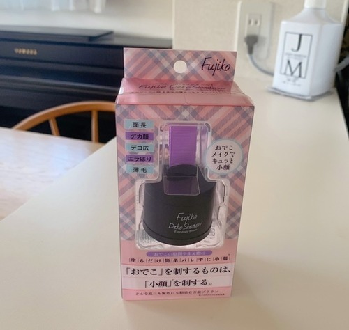 AD6968FE-13A4-4414-A2AB-00934987360F