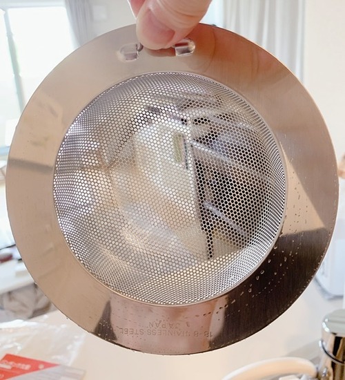 81301AA1-CC2F-4515-97CC-0F88E9386320