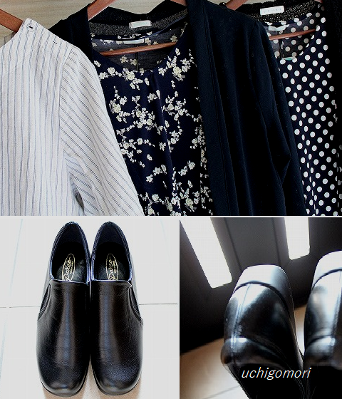 洋服と靴2