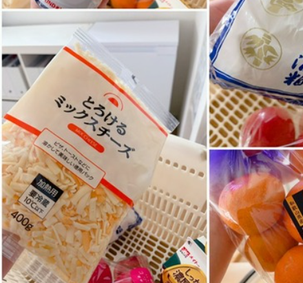 スクリーンショット 2026-02-13 084115