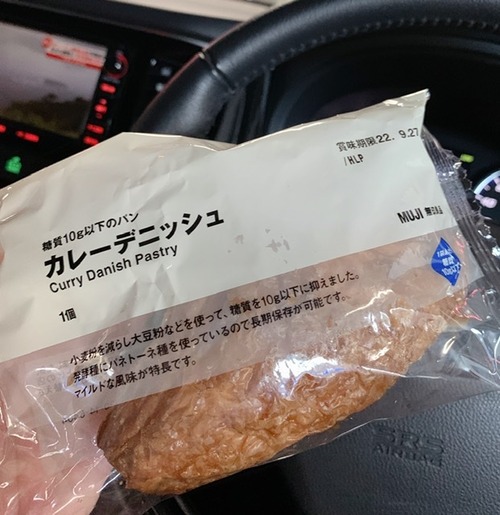 2AEAF4BF-4179-4BE6-82FD-CA214355B2A2