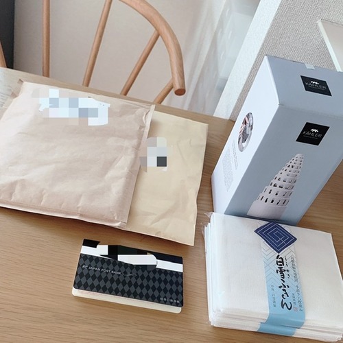 0618152A-6CA4-4640-861B-AE24E7B3E3A6