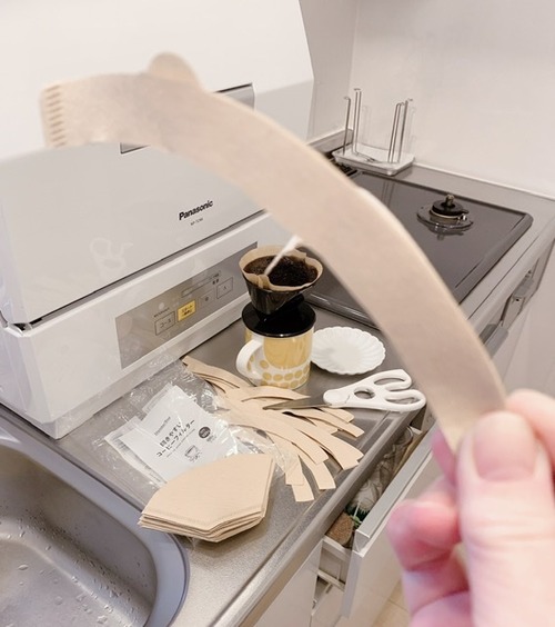 7933DE72-DC8F-4CD8-B9AC-8174415E14BB