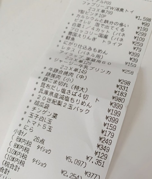 BC764DDF-3138-4B4C-866B-31D74B95466D