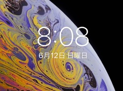 988E909A-A950-47ED-9C67-3D3ED8672B52