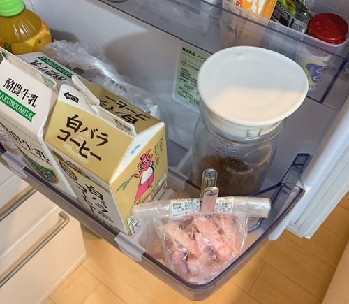 8572376A-D169-4DD6-8F50-5314B709A620