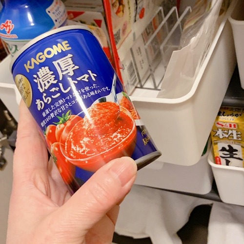 1687F673-ECED-4617-A481-5E30F25BDC5D