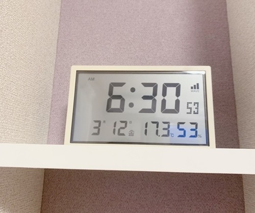 AEECA7FD-A34D-4B6E-938A-D90EF0C06BAC