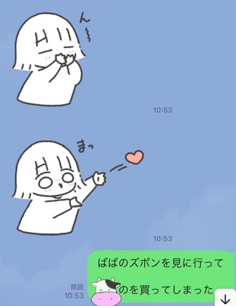 55A7AA7C-D51E-477A-9130-C0E86BAA2831