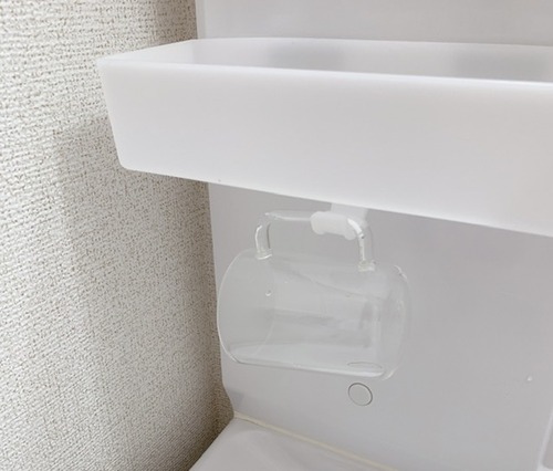 02232FB8-80E1-4E84-8311-07FF41491818