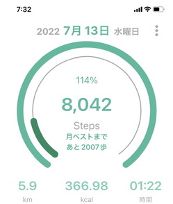 B56491E0-FCAB-4D08-86A4-BAA09FBCC5D3