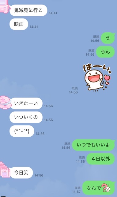 65D7EC78-B230-4101-B7FF-41393CED39AC