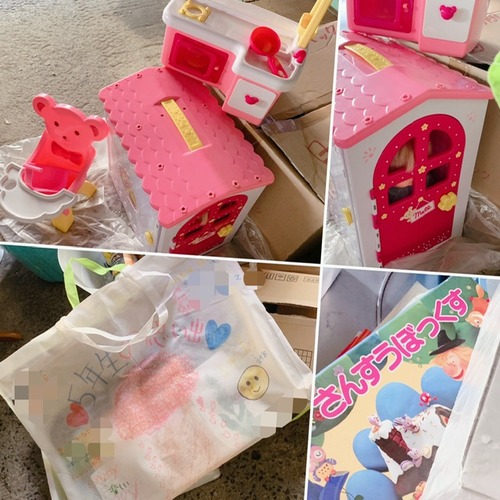 8D68AB8D-BD89-45C9-9D6C-7FDA77ABC8EC