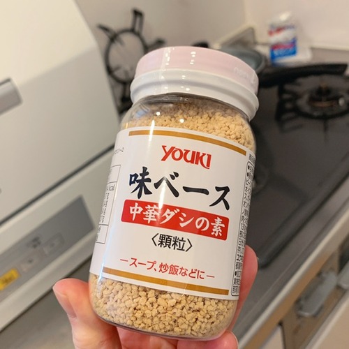 27BA7FDE-CB8B-47F2-A3FB-C3E67A1E2FE1