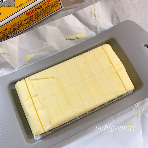 ０２０１カット２