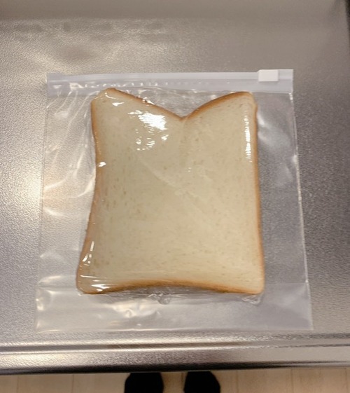 FCD9328B-C77E-47D4-93A5-882FF0EF3A00