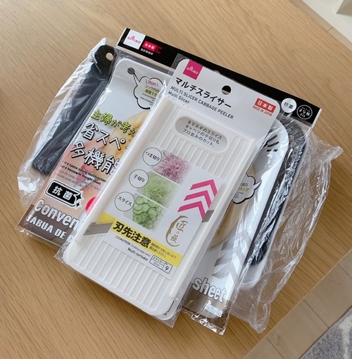 FEE6435E-715F-4186-BFD0-74F60BF96706