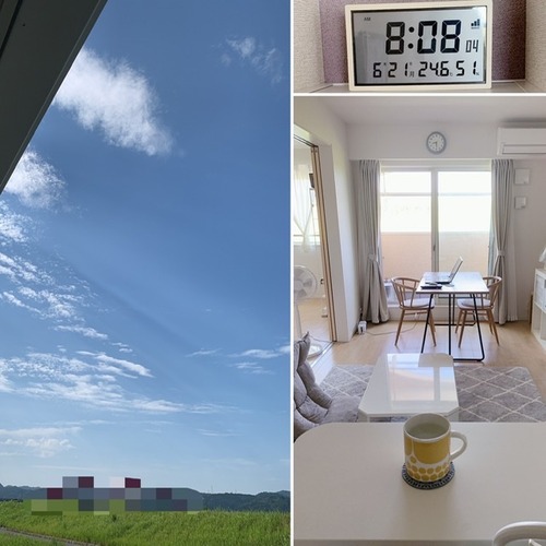 【夏至】今日は昼が一番長い日。6月21日月曜日。＆負けて ...
