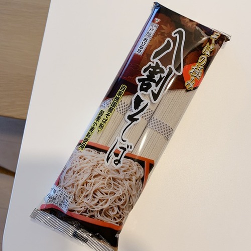 12091006-BAEC-4E3E-A598-9515ABD96312