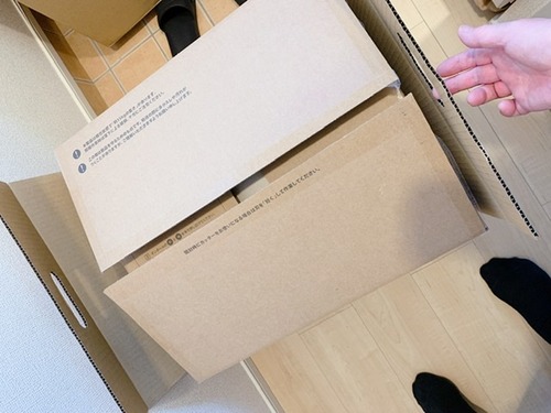 527ECE27-A726-4912-BBD9-957C323510A1