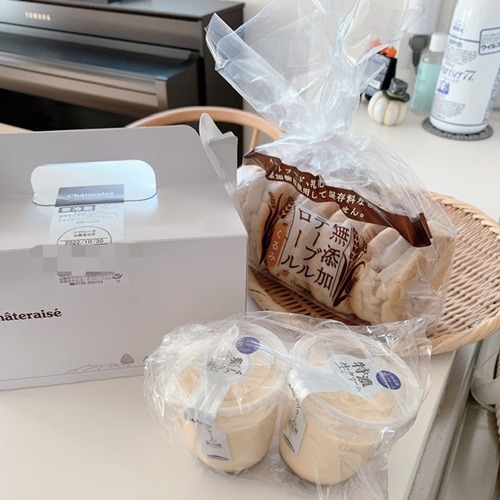 7D91A1C3-6752-4316-ABED-54704AC7E51C