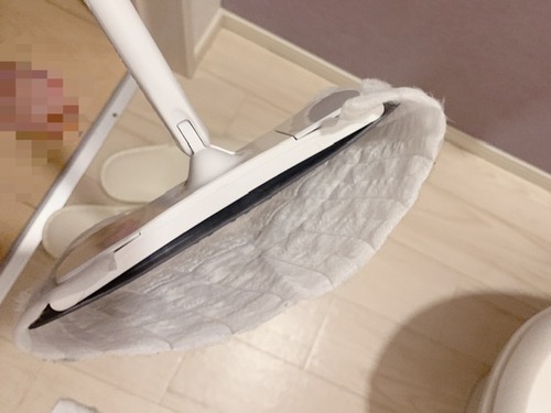 A2B683BE-B145-4C21-8D8D-8086BBF7AB3D