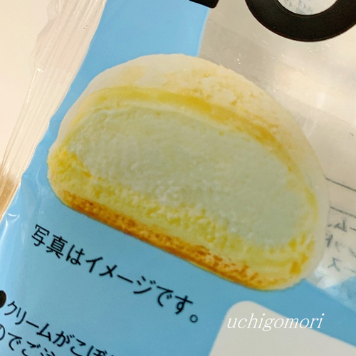 1208イメージ
