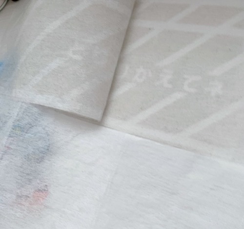 82EB6EFD-2FD5-4E33-A19A-C9B932B23FCD