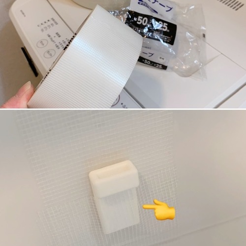 2BD6B4E5-4E76-41D5-95D4-C20DBB002752