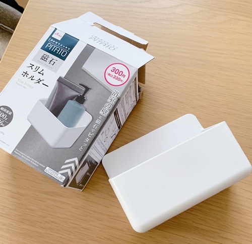 BC9175AD-E260-4B22-ABD3-144E5DA8F701