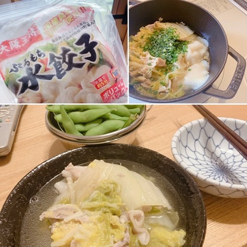 7719B846-EB27-4DF7-906B-F82B9EDC5470