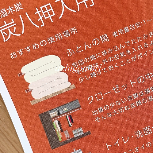 ０４２１パンフ