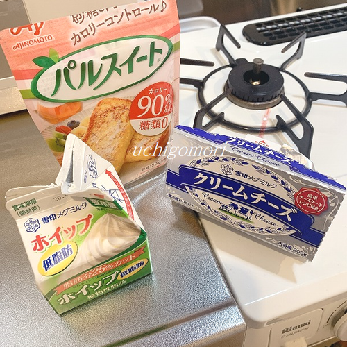 0123材料