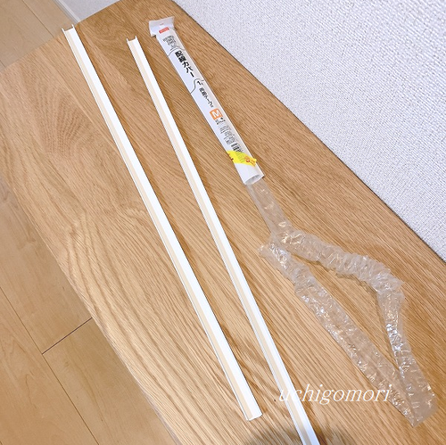 ０４２３カバー２