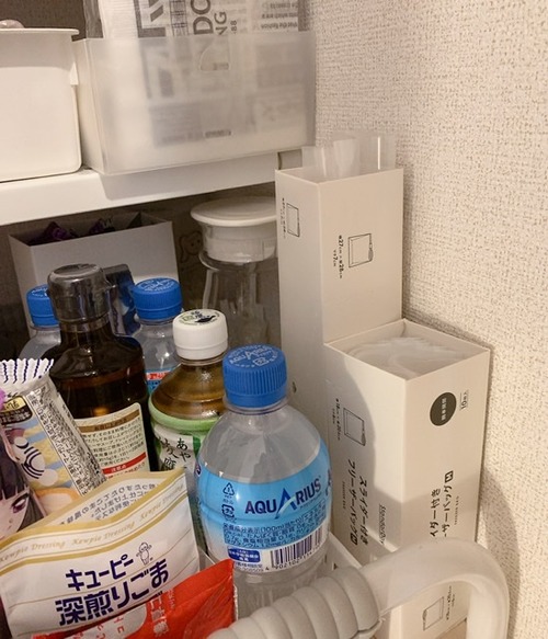 F4AB423A-EF8C-4122-AD45-E3F1DDE79E74