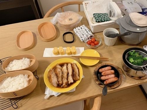 7002908C-0B6D-43AD-A7F8-14165F121367