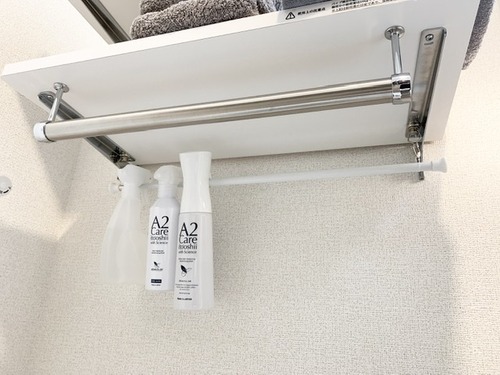 5E4A5D11-386F-45F9-BE71-D7099F27AD28