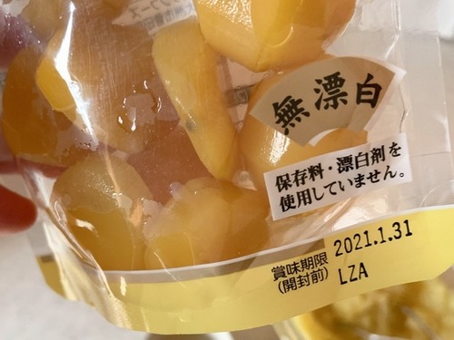 4B994E36-0CC4-4CB3-BE39-C3F21D43212B