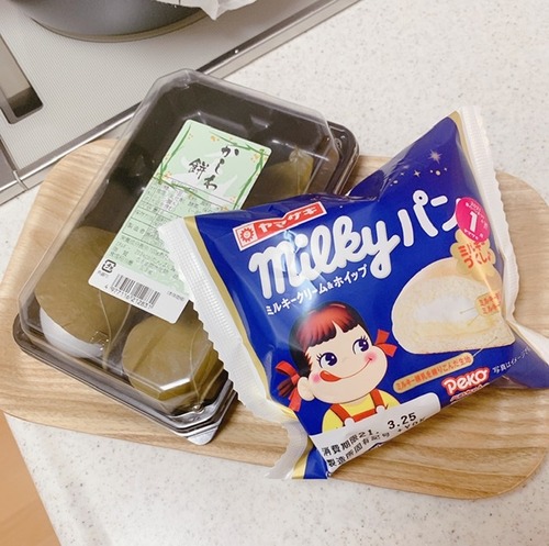 25C4B5A3-5994-420E-9151-3A82A51FADEF