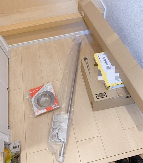 1502D218-51D5-4B84-AFB8-91C157699F4B